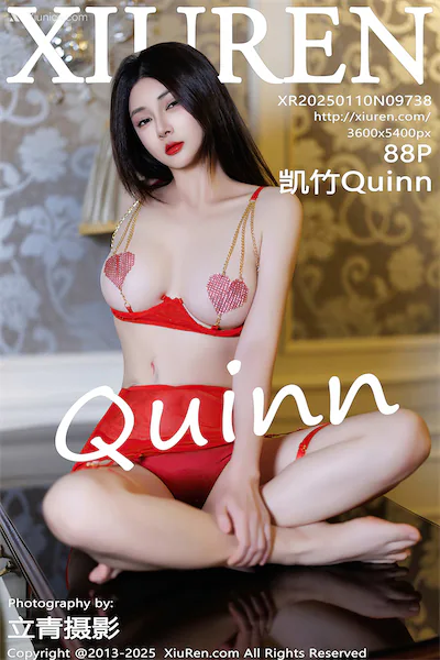 Xiuren Vol.9738 89 Cover