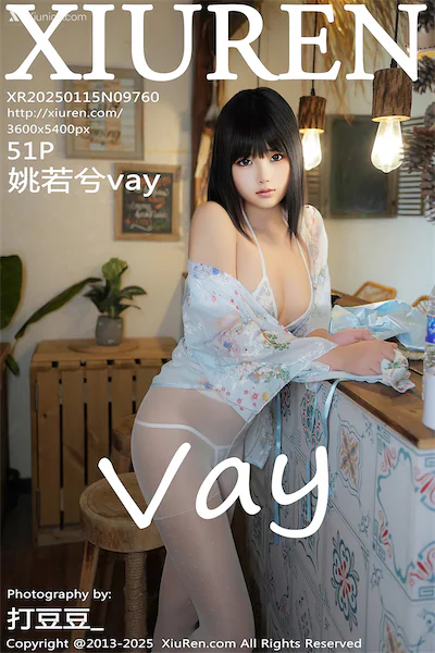 Xiuren Vol.9760 52 Cover
