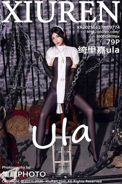 Xiuren Vol.9774 80 Cover