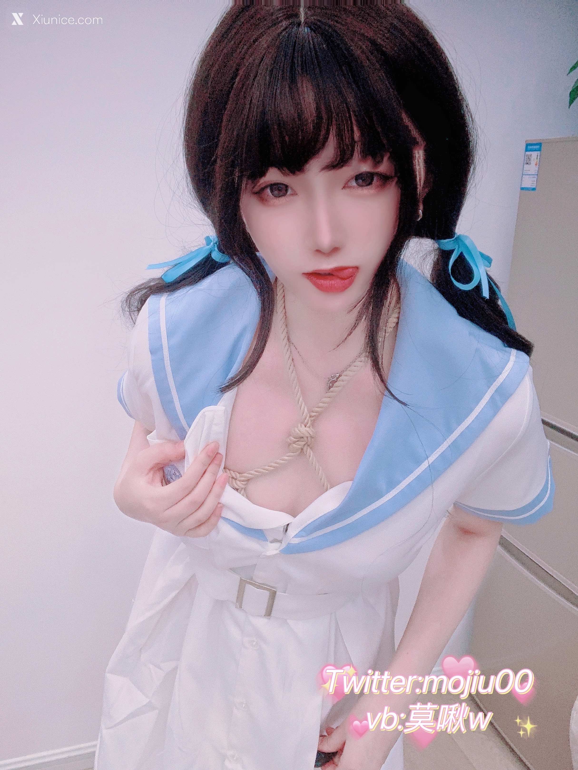 小青茗 反差美少女诱惑白丝JK15