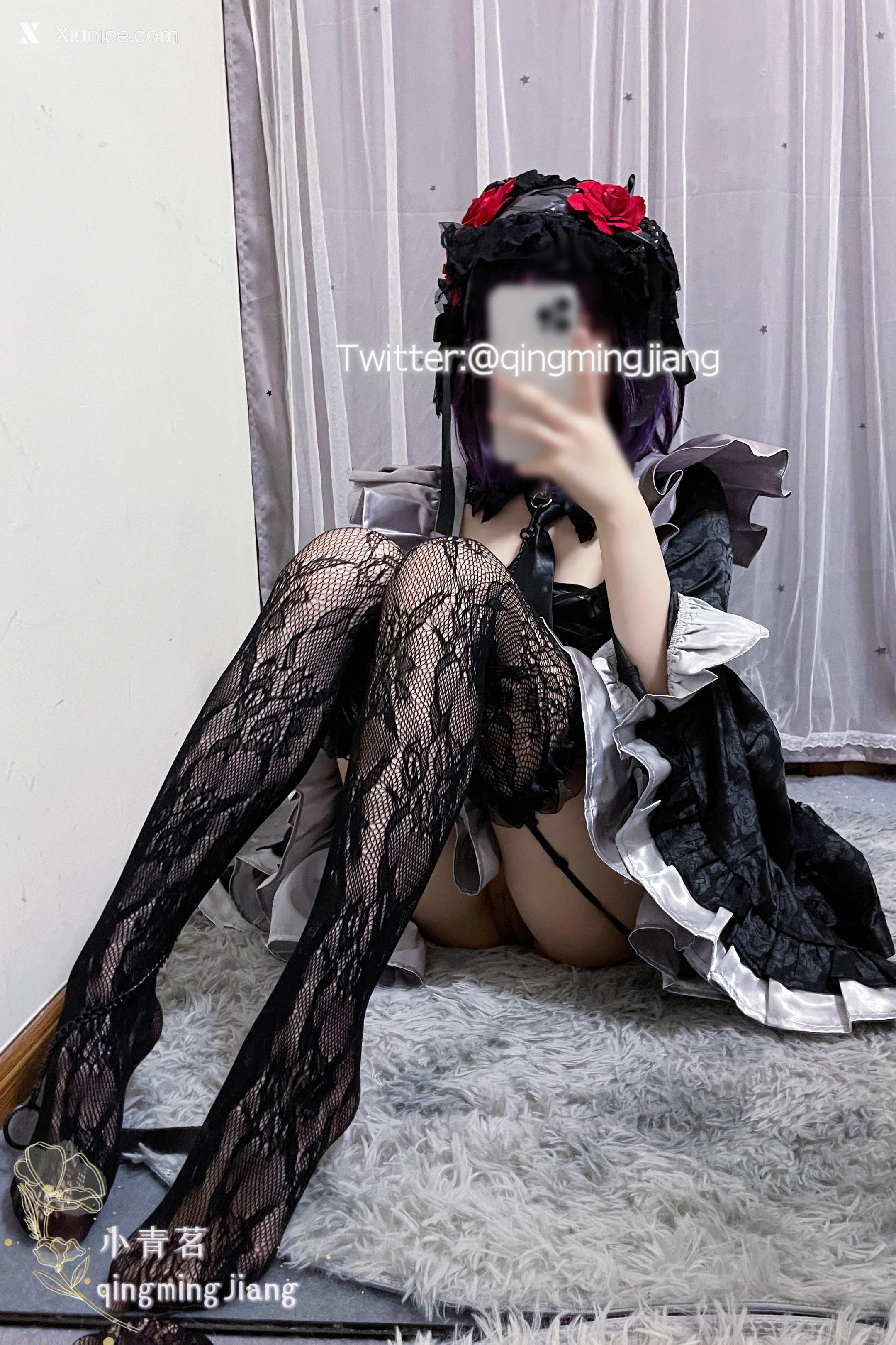 小青茗 雫38