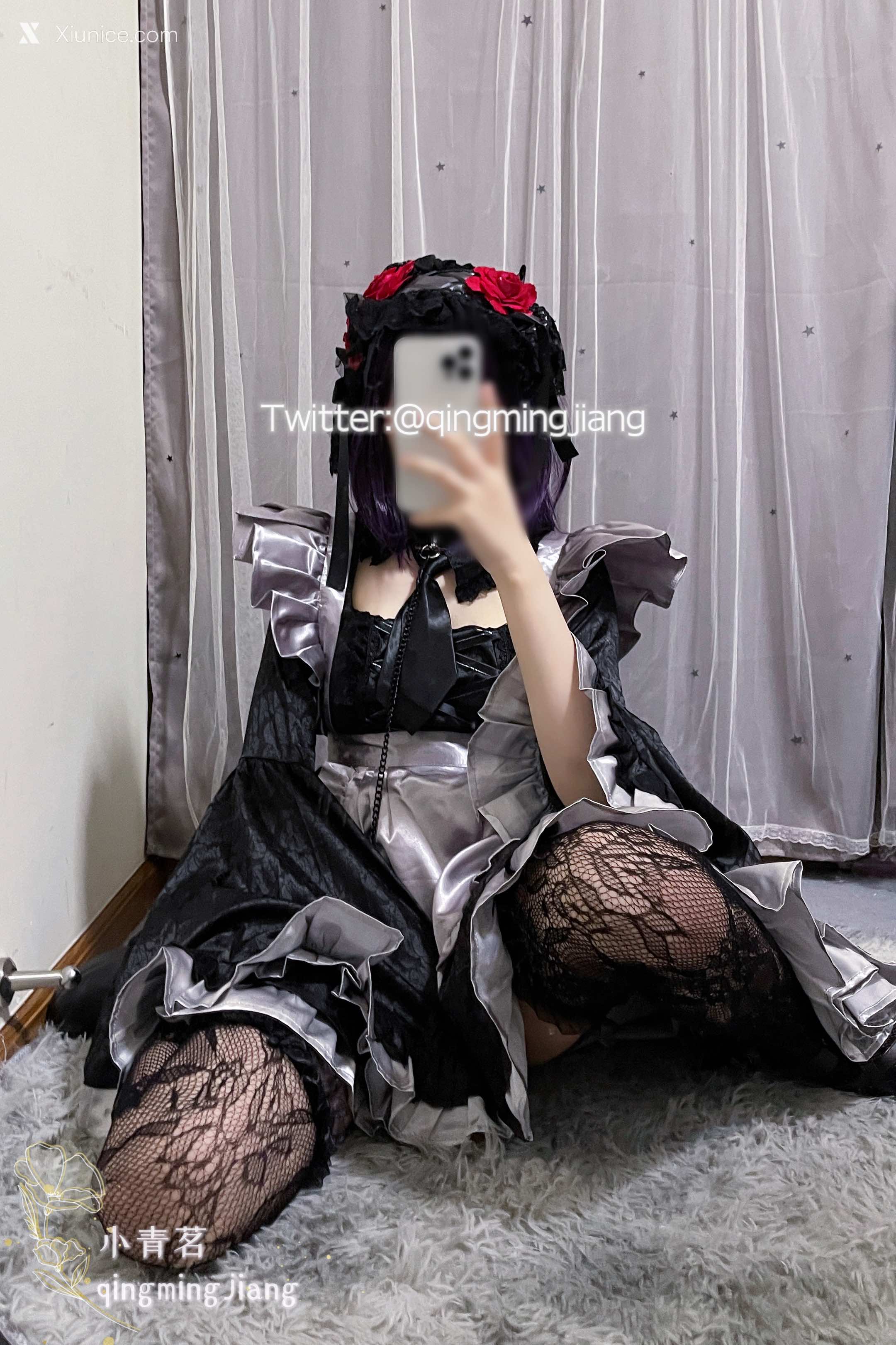 小青茗 雫6