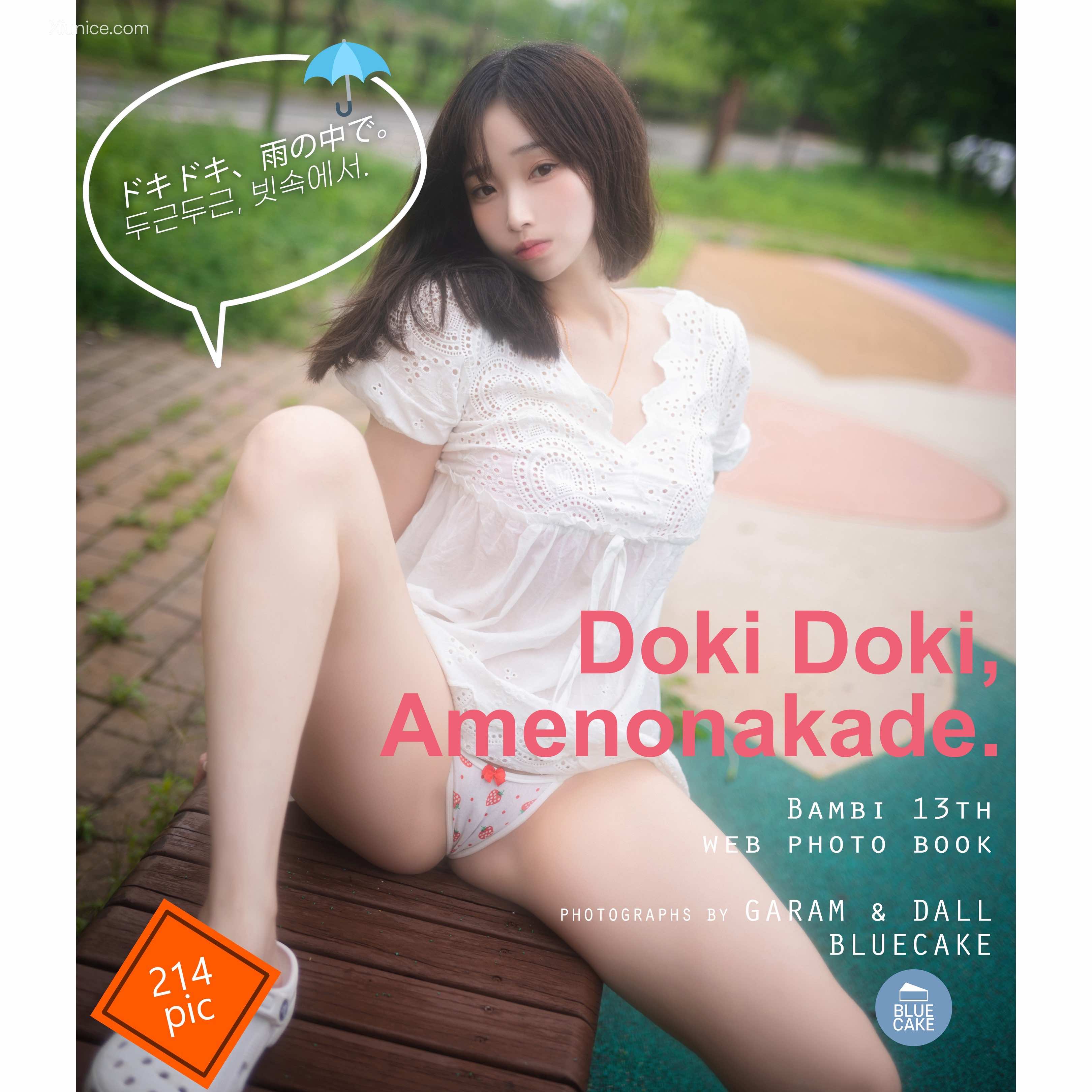 BLUECAKE Bambi (밤비) Doki Doki , Amenokade (+RED.Ver) 215