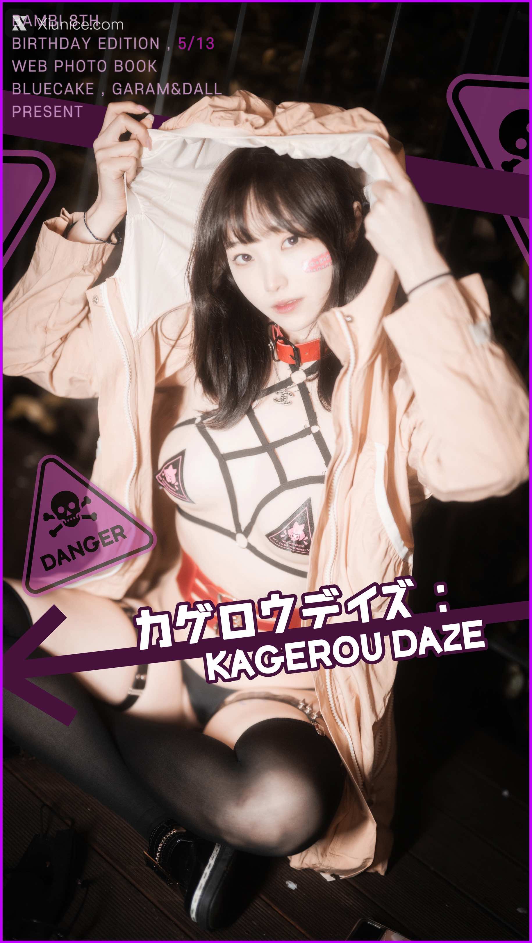 BLUECAKE Bambi (밤비) Kagerou Daze 144