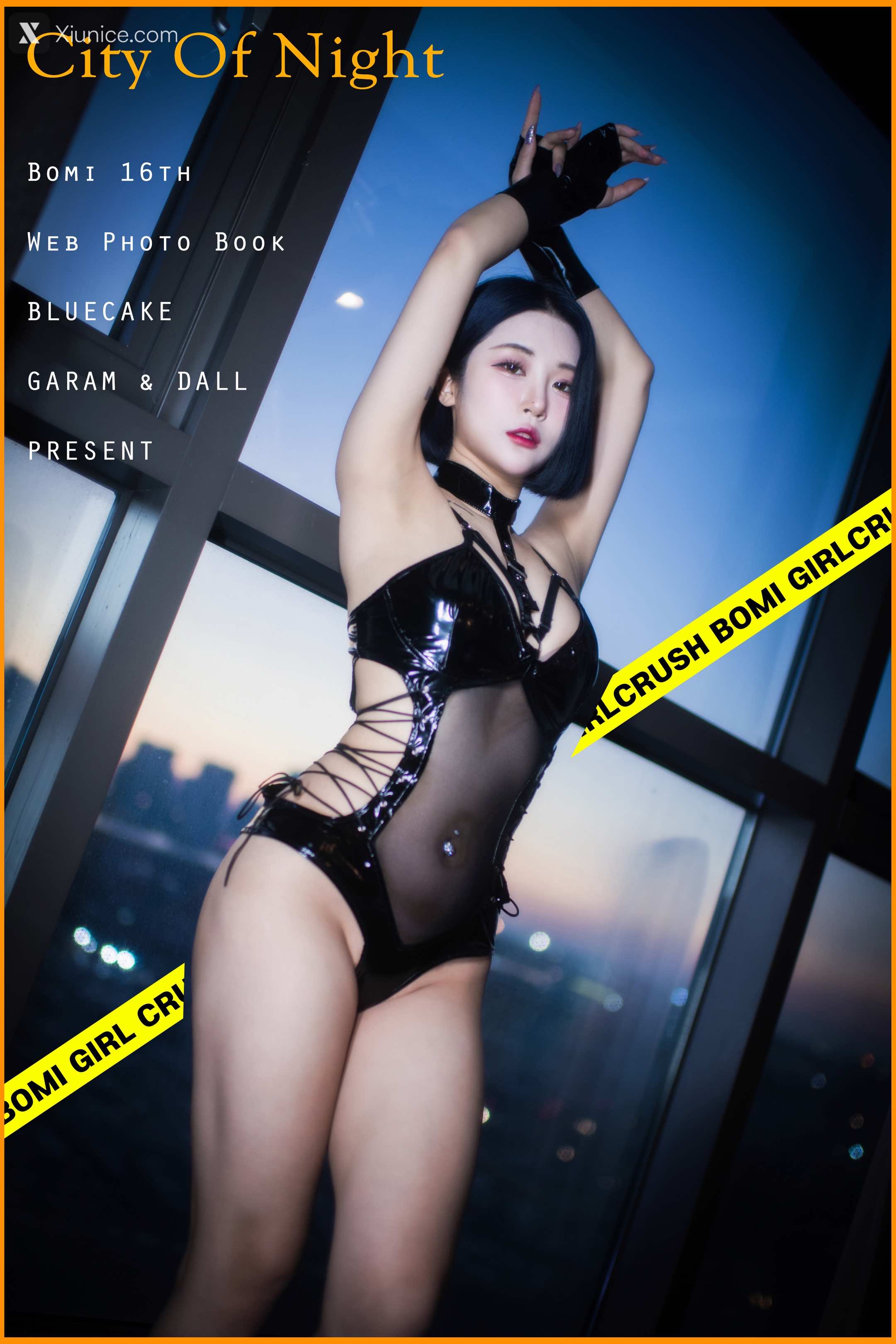 BLUECAKE Bomi (보미) City Of Night 76