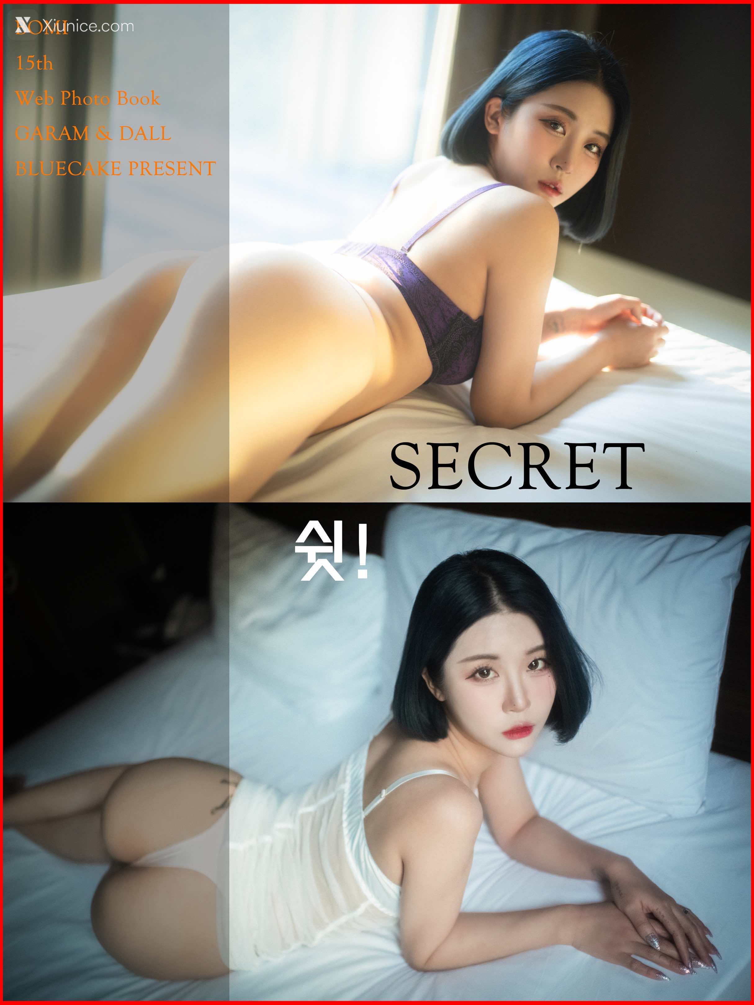 BLUECAKE Bomi (보미) SECRET 94