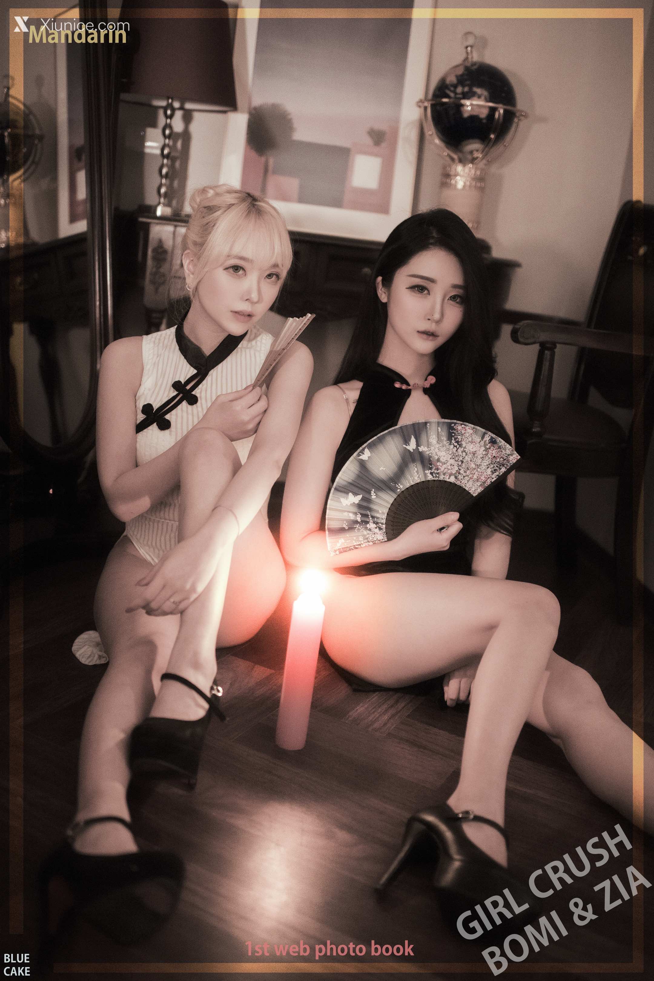 BLUECAKE Bomi (보미) & Zia (지아) Mandarin 72