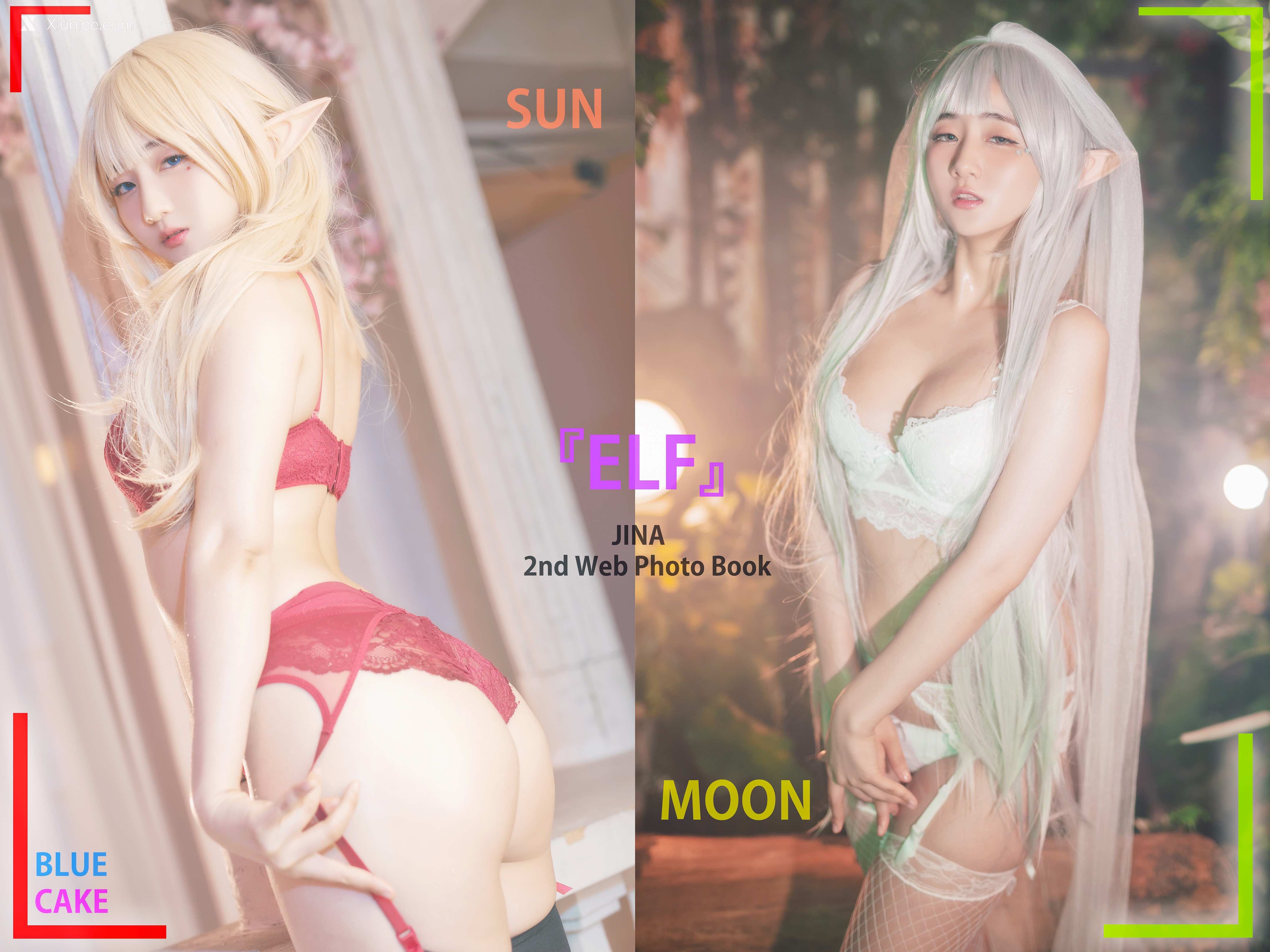 BLUECAKE Han Jina (한지나) Sun Elf & Moon Elf 115