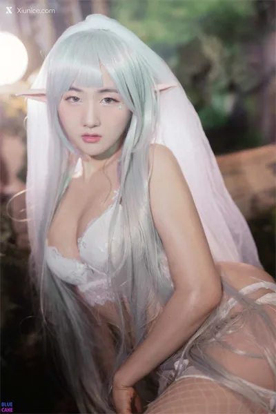BLUECAKE Han Jina (한지나) Sun Elf & Moon Elf 100 Cover
