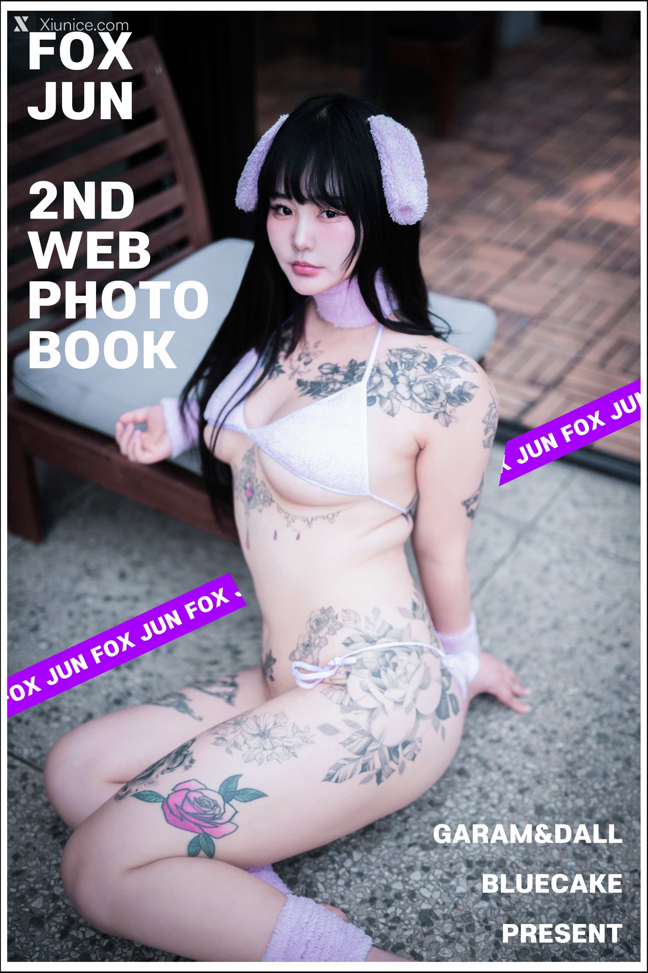 BLUECAKE Jeon Bo Yeon (전보연) Vol.2 56