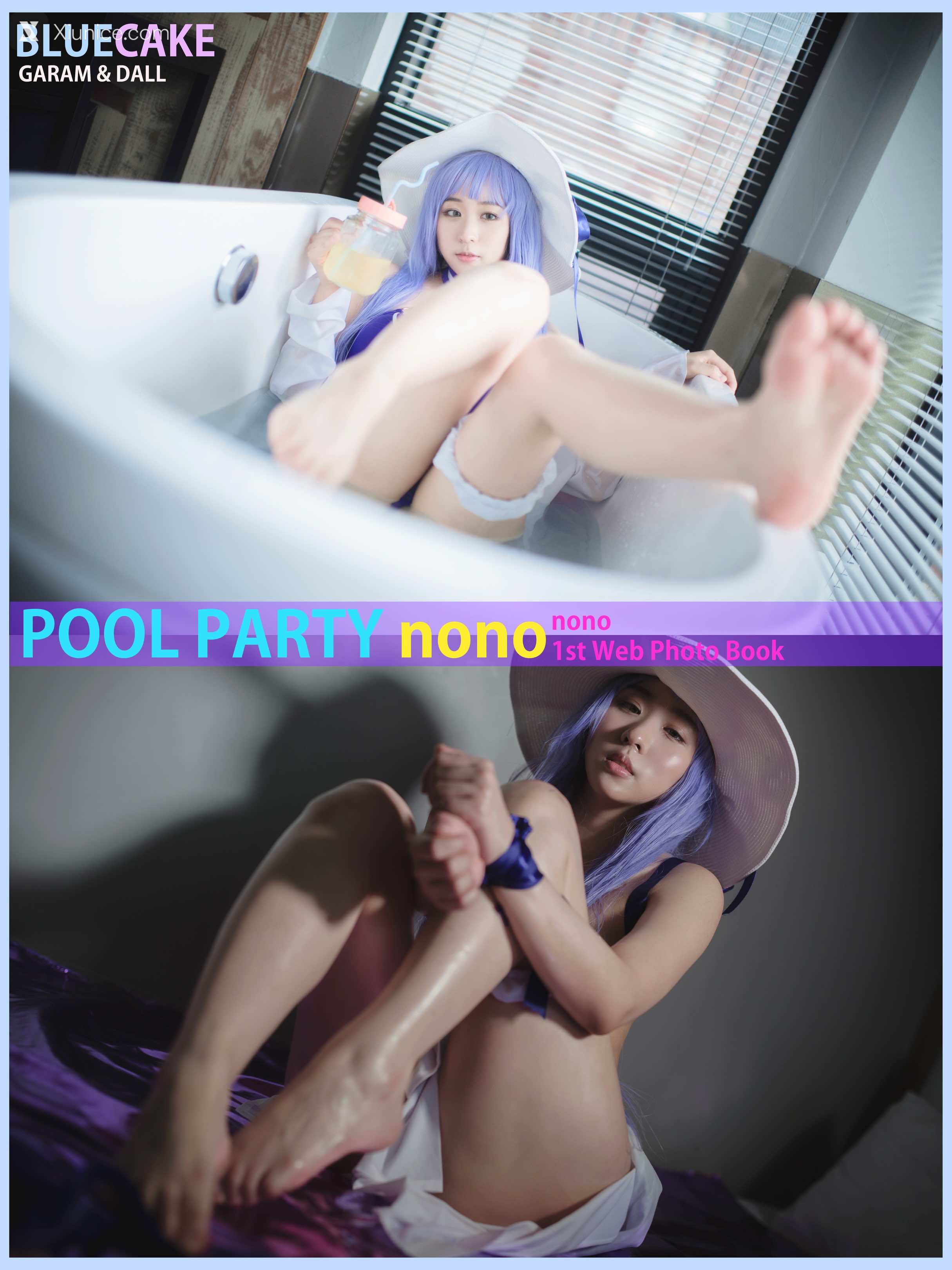 BLUECAKE Nono Pool Party Caitlyn 78