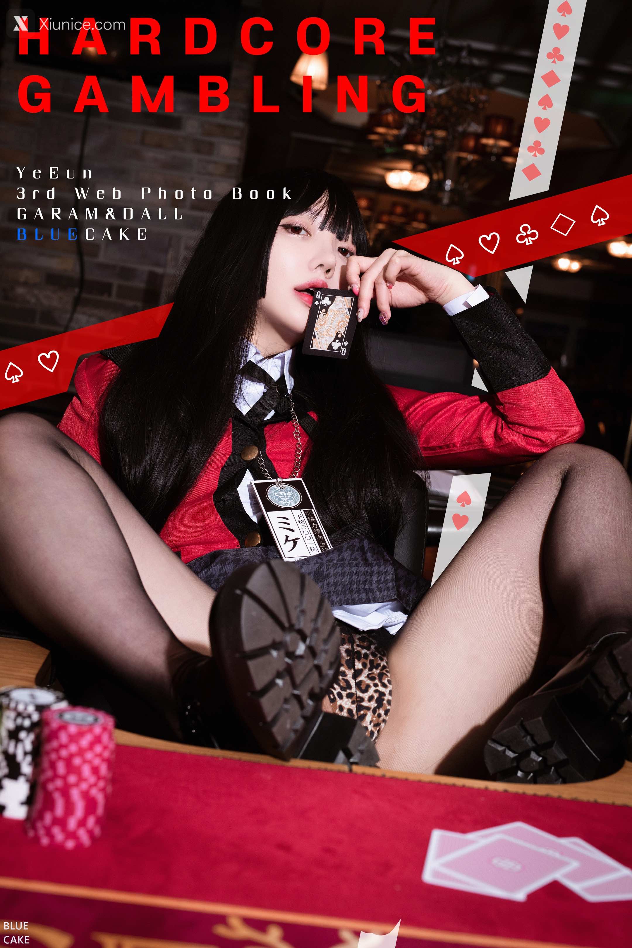 BLUECAKE Son Ye Eun (손예은) Hardcore Gambling 118