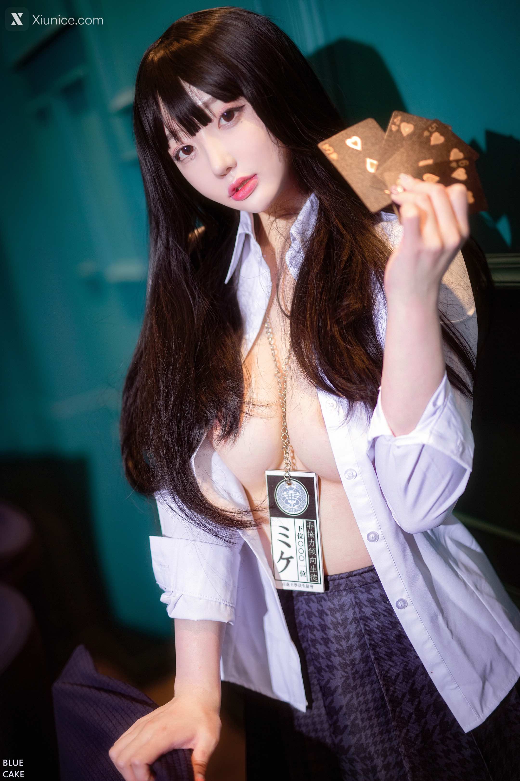 BLUECAKE Son Ye Eun (손예은) Hardcore Gambling 41
