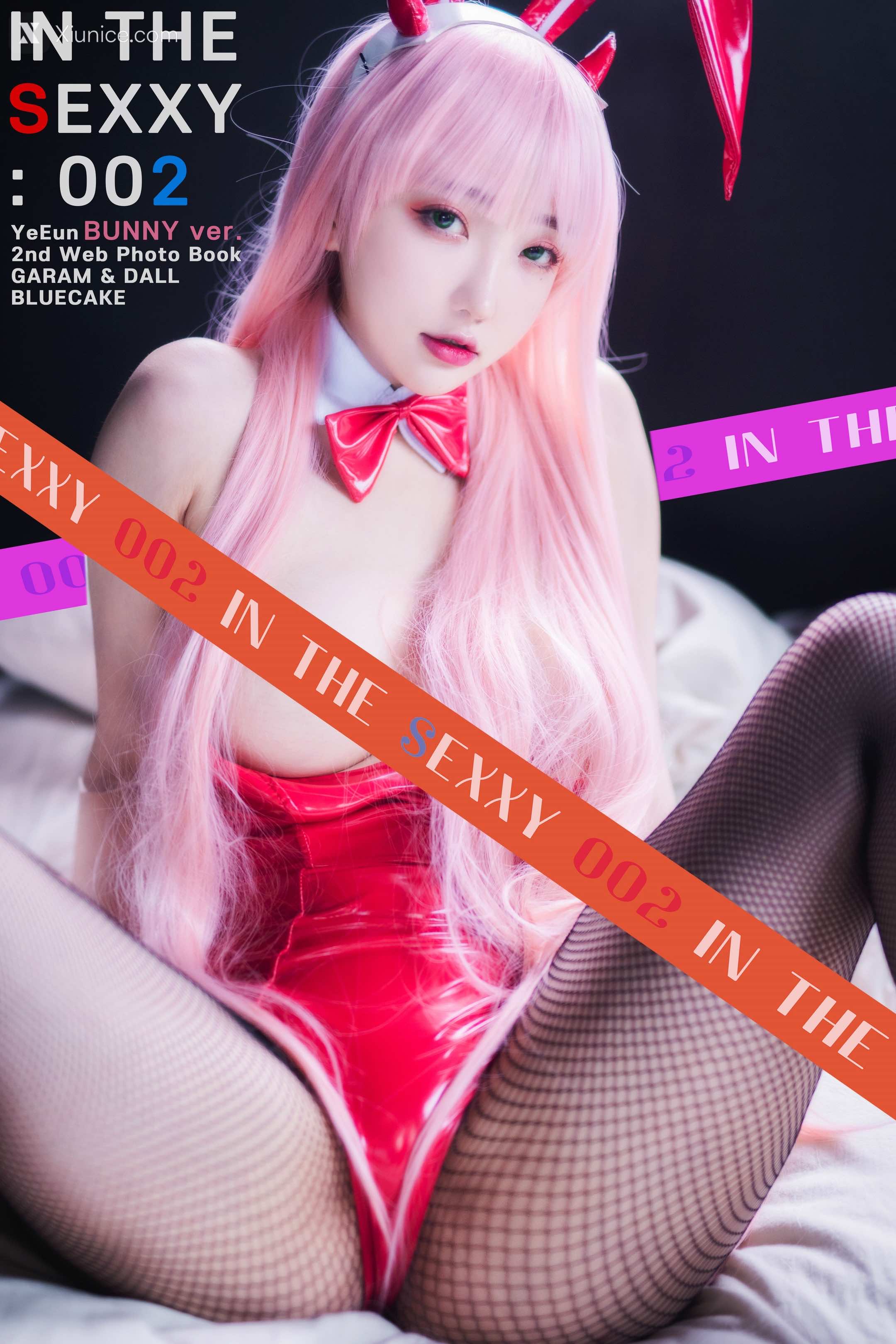 BLUECAKE Son Ye Eun (손예은) IN THE SEXXY 002 131