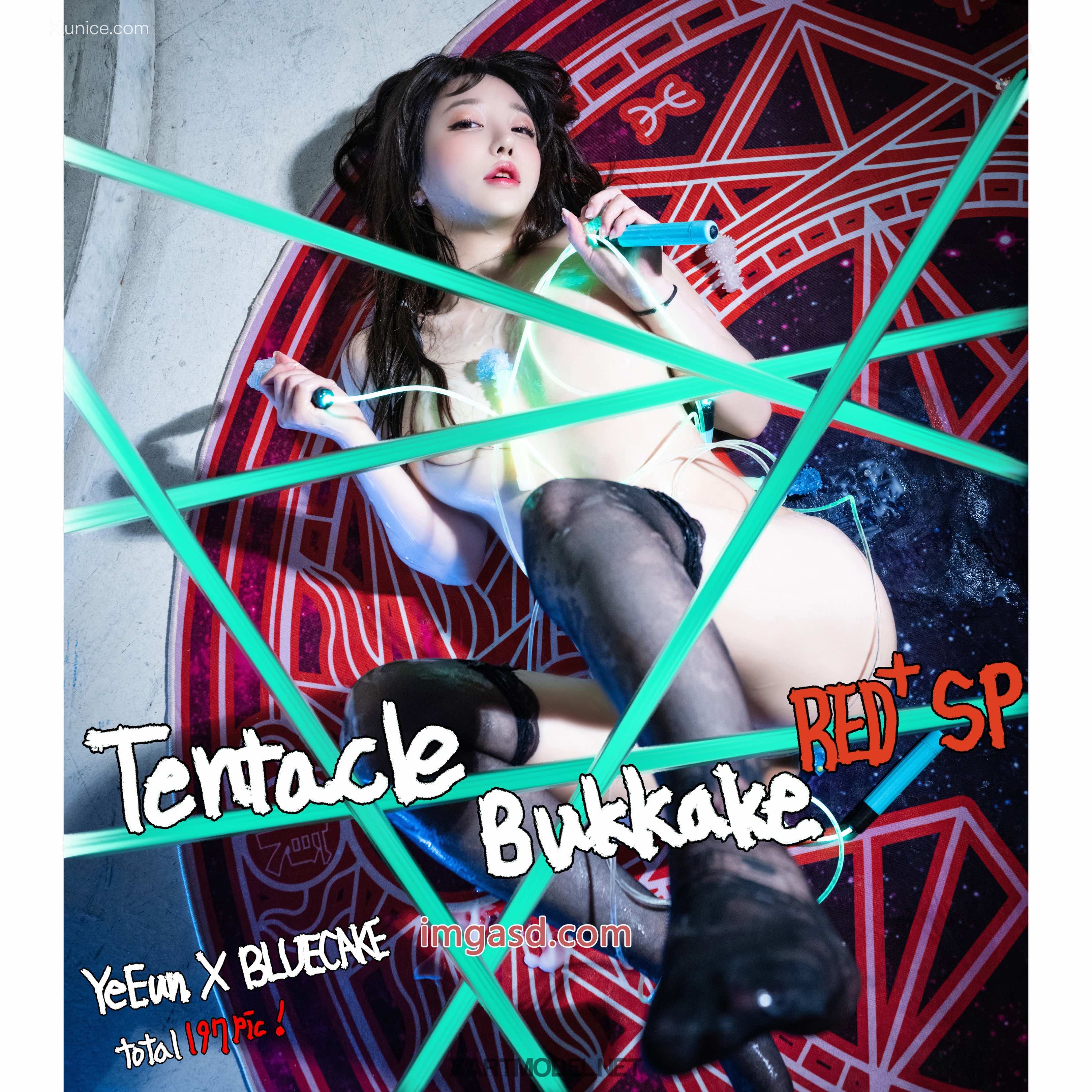 BLUECAKE Son Ye Eun (손예은) Tentacle Bukkake 56