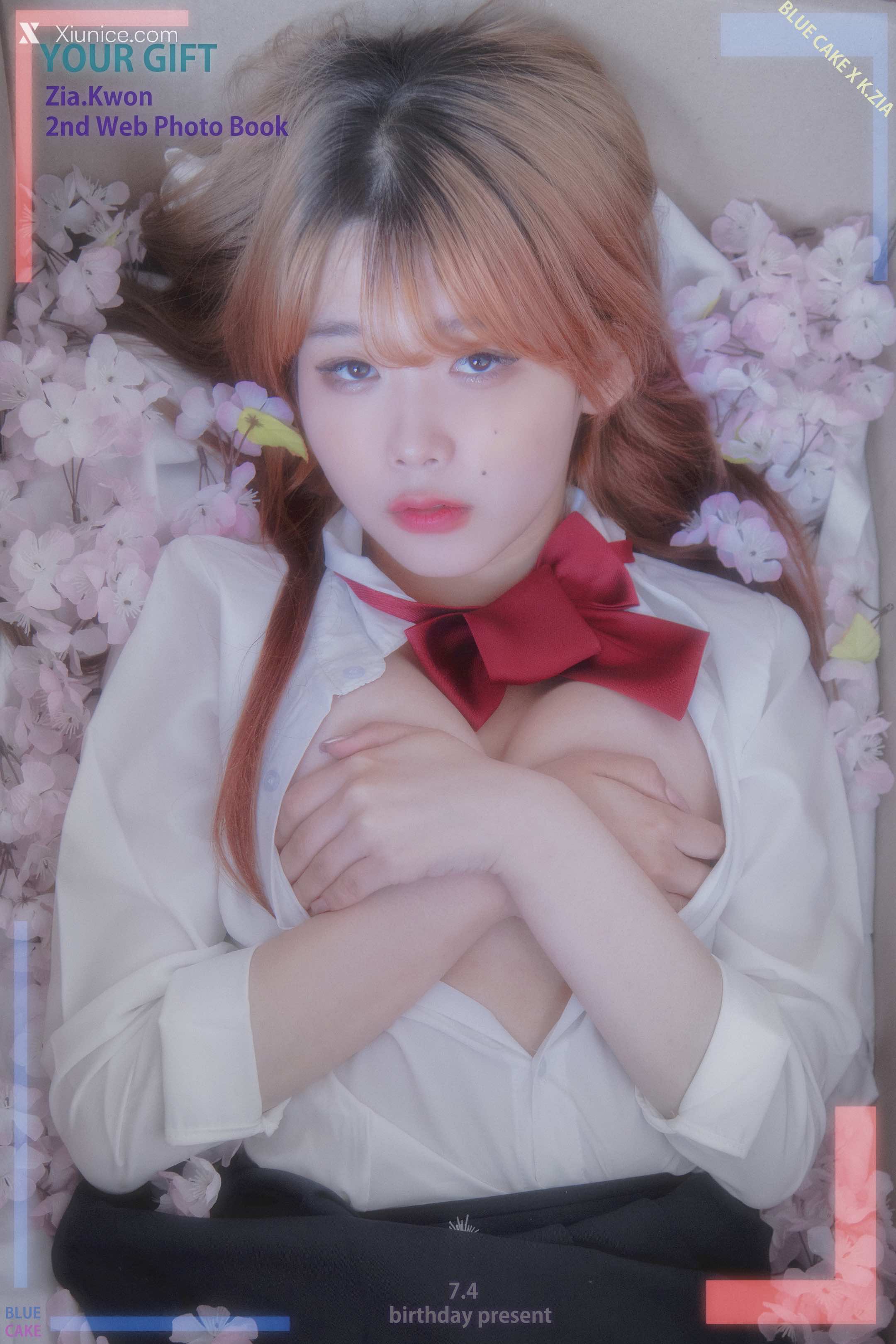 BLUECAKE Zia (지아) Your Gift Birthday 76