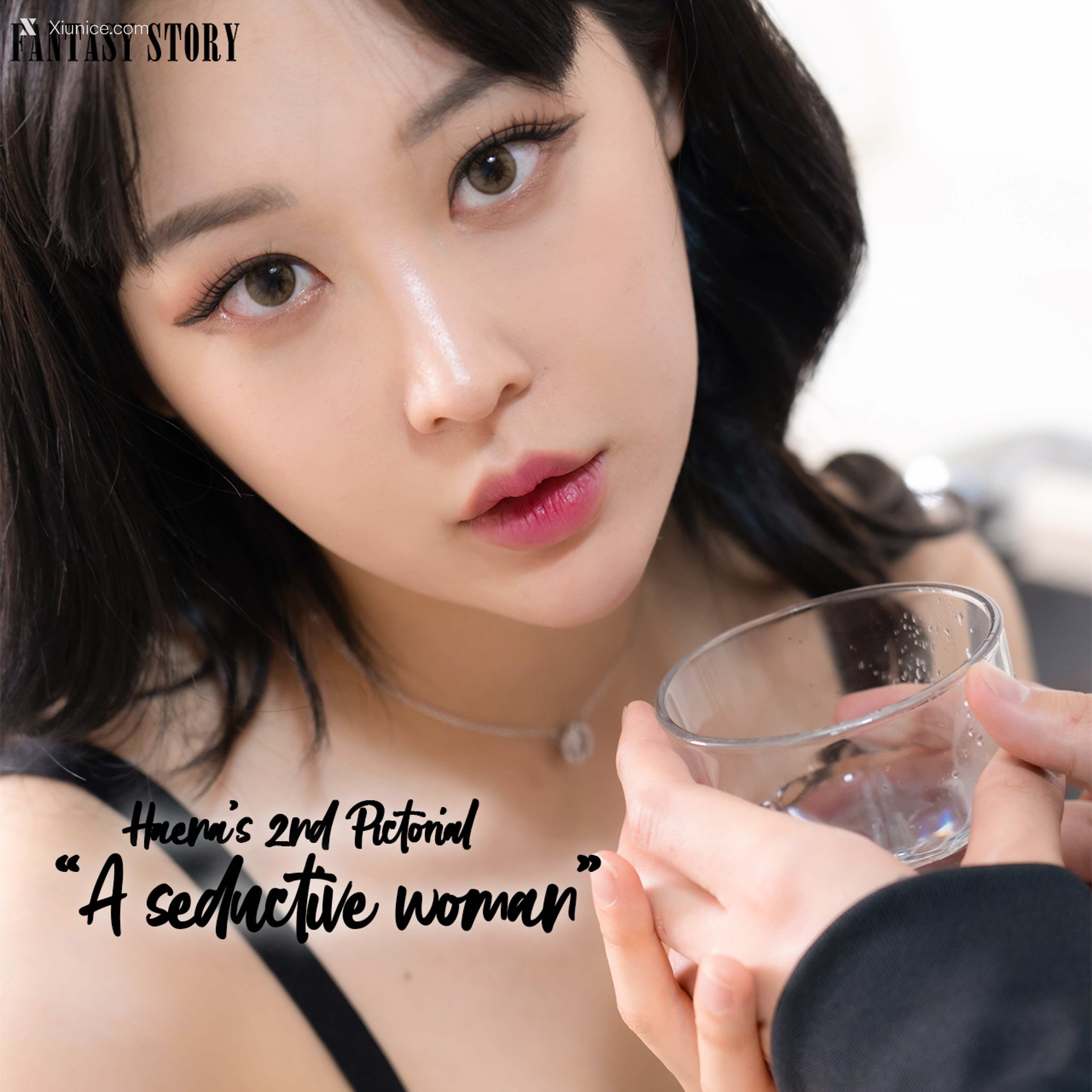 Haena (해나) Haena Seducing A Courier 2