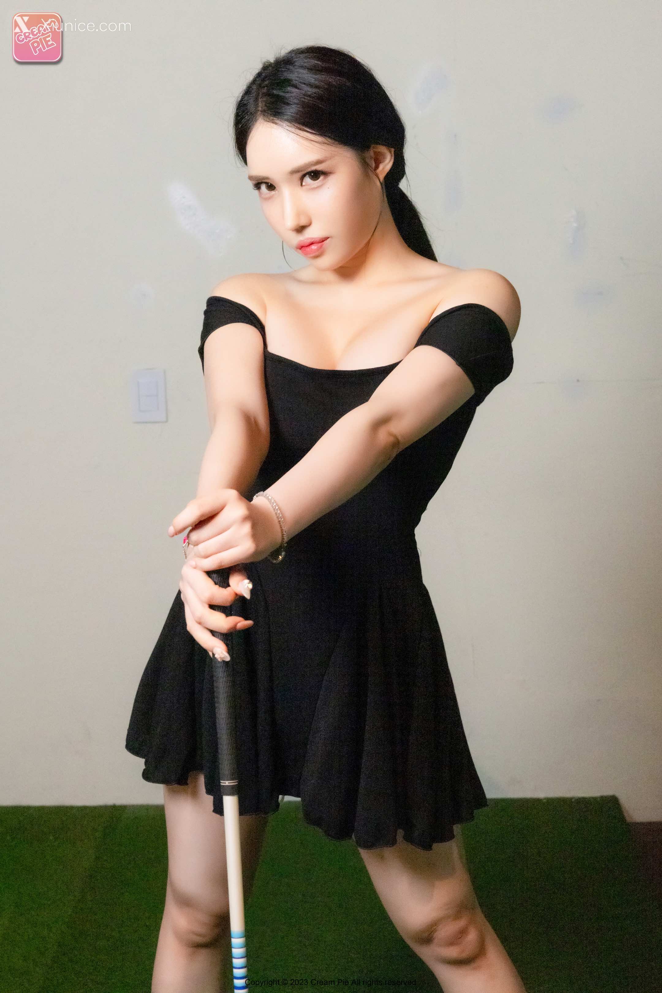 Hani (하니) Screen Golf 2