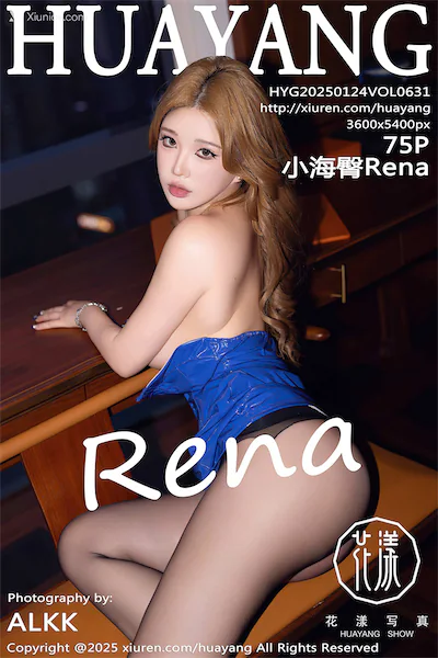HuaYang Vol.631 Xiao Hai Tun Rena MissKON.com 076 Cover