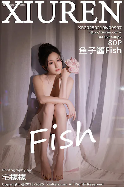 Xiuren No.9907 81 Cover