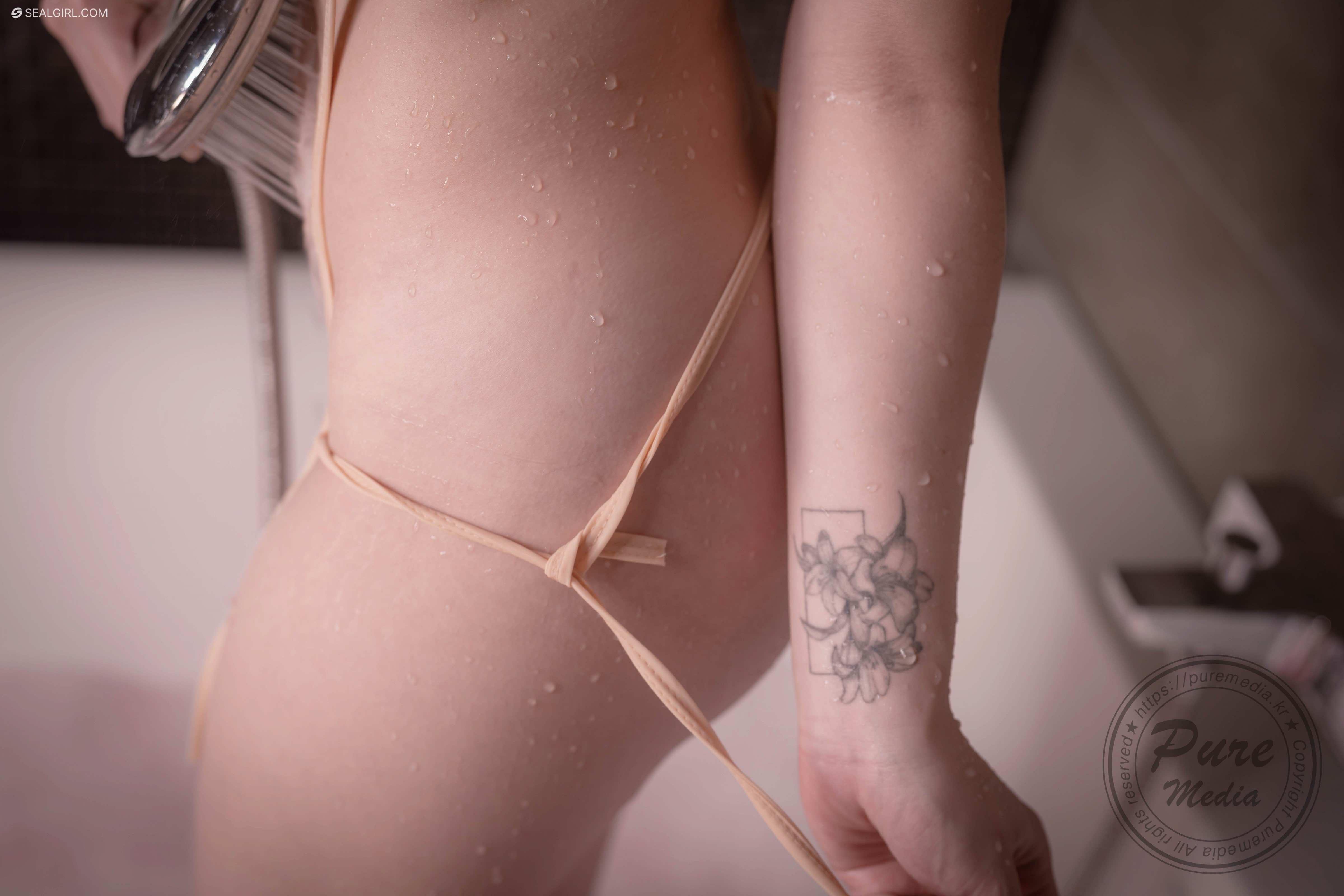 Pure Media Vol.300 Yeha 예하 133