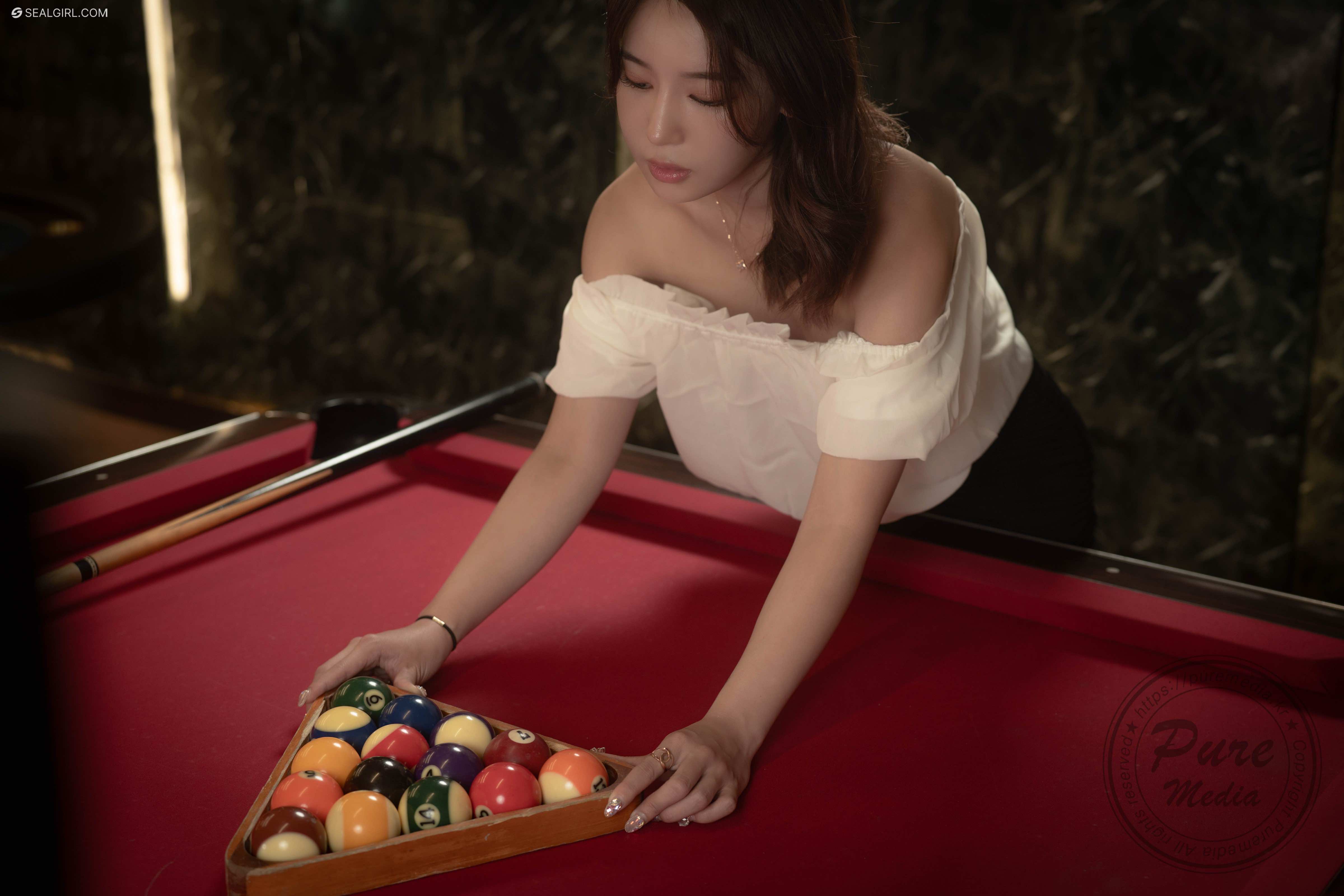 Pure Media Vol.305 Yeha 예하 1