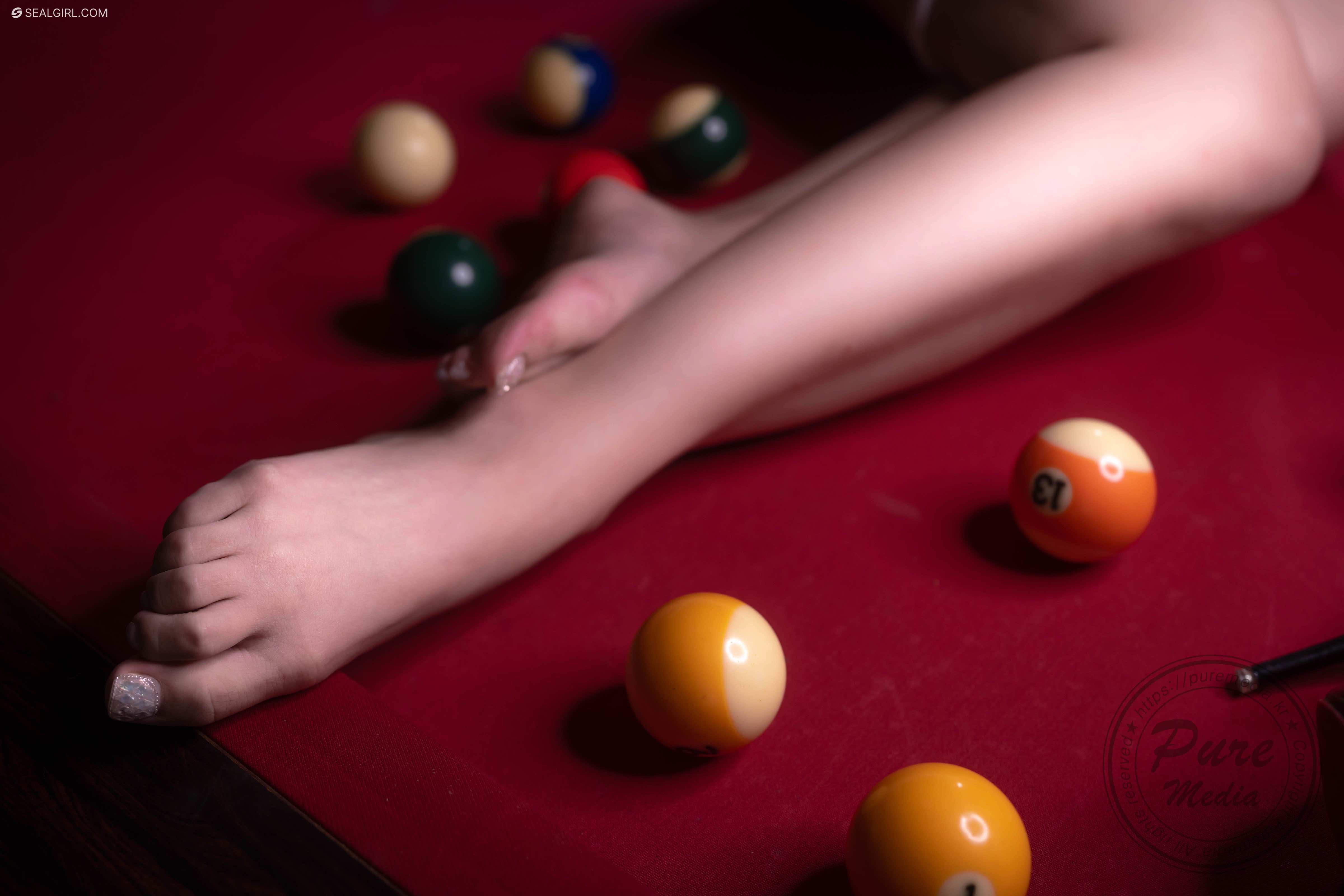 Pure Media Vol.305 Yeha 예하 108