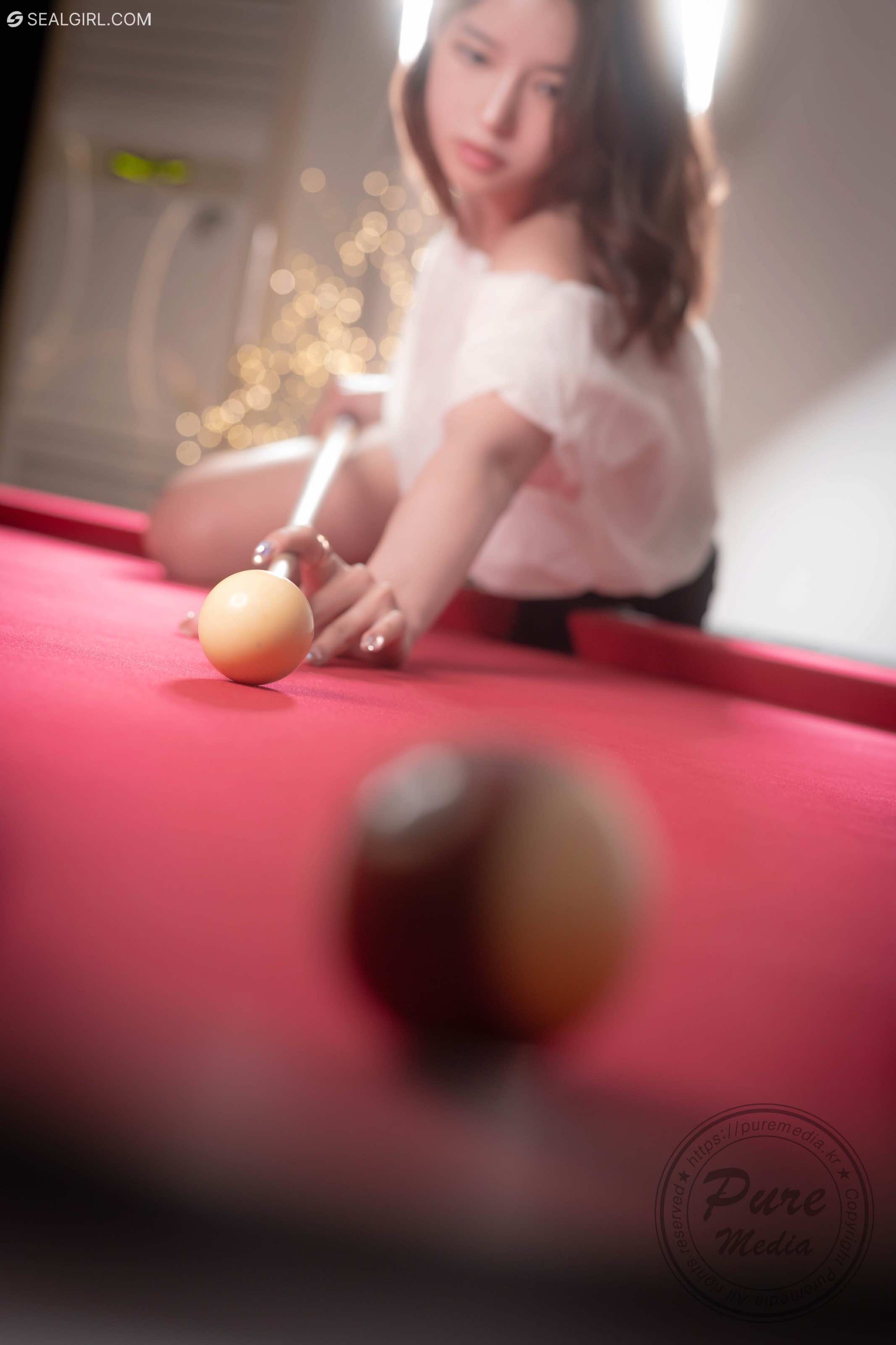 Pure Media Vol.305 Yeha 예하 20