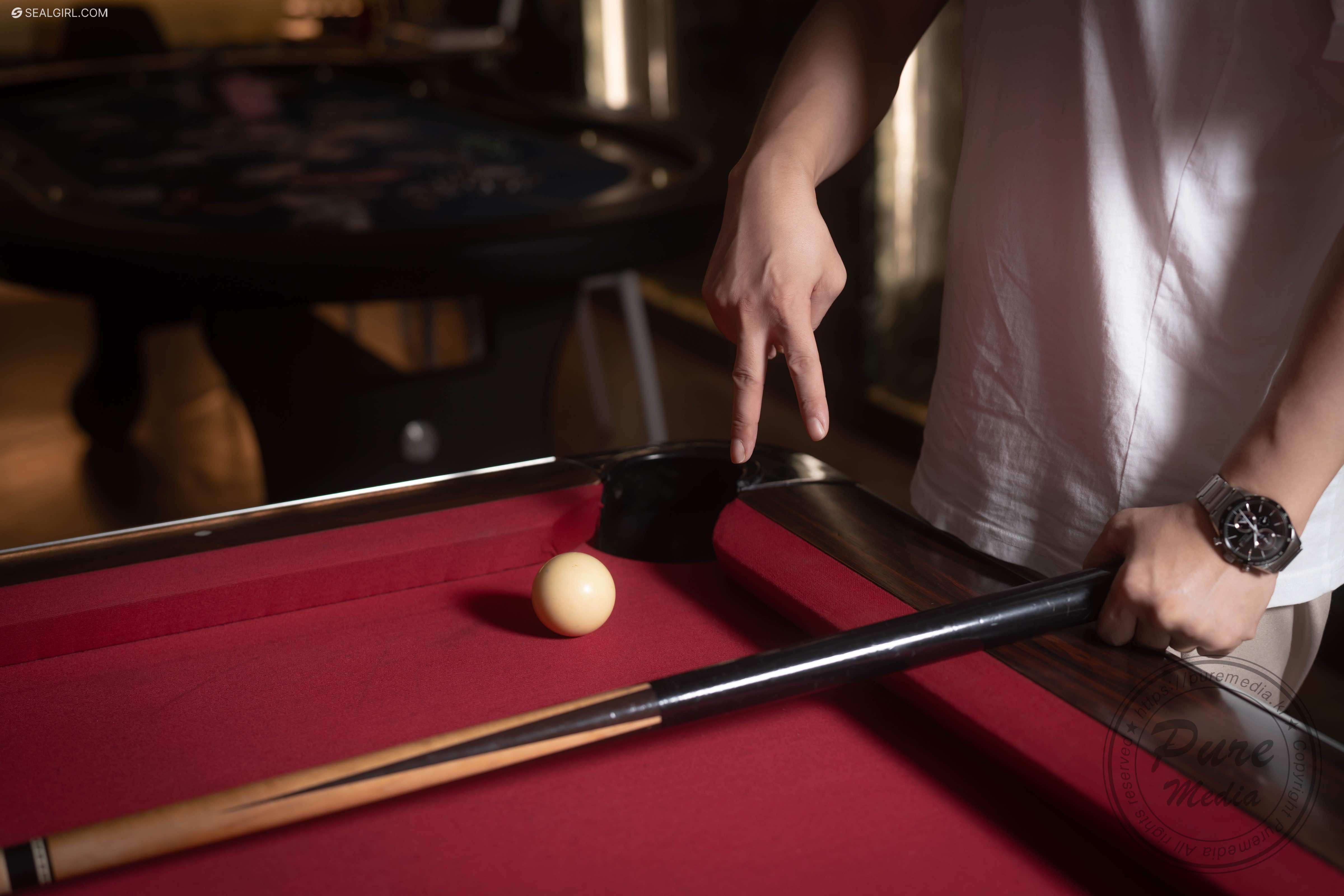 Pure Media Vol.305 Yeha 예하 31