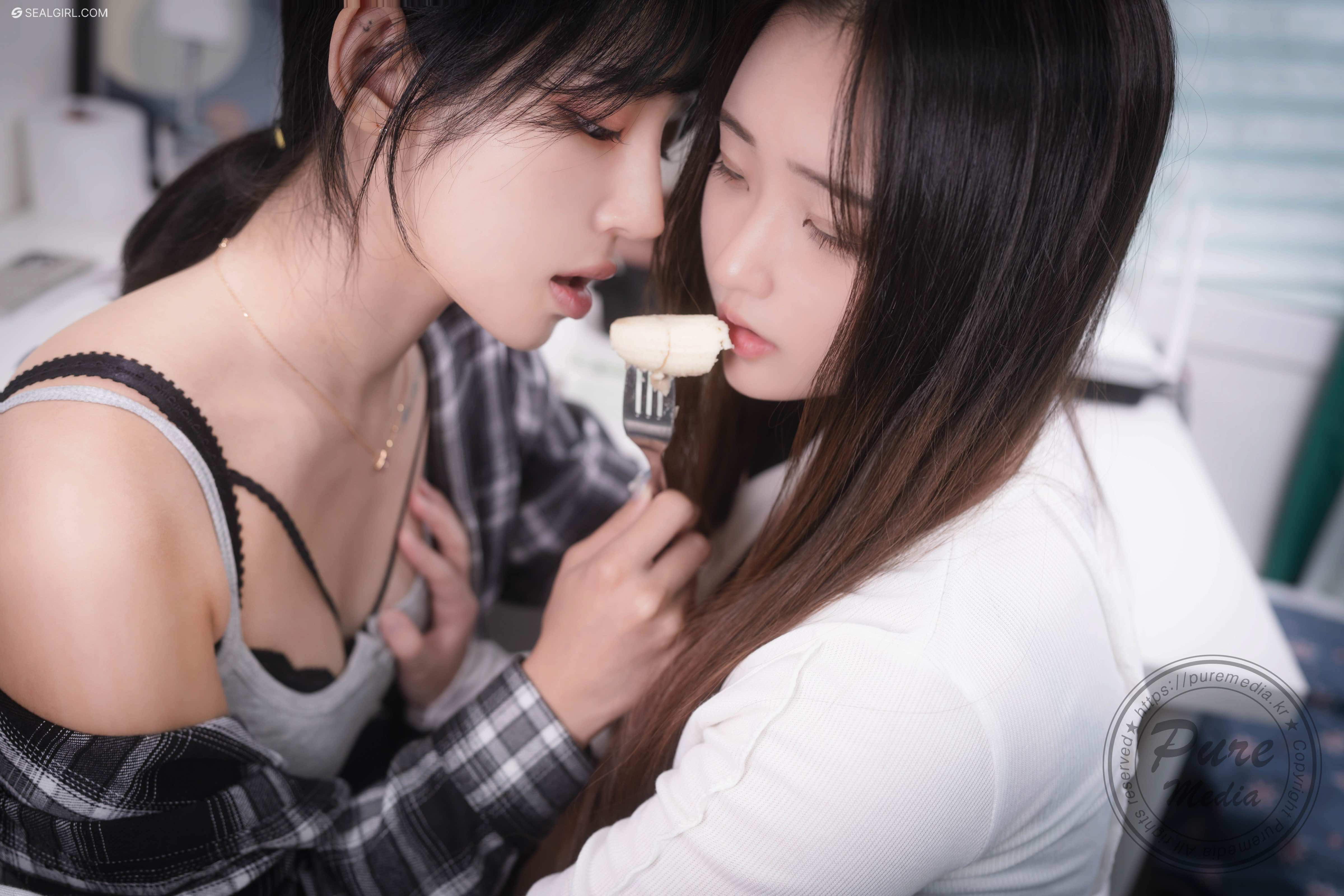 Pure Media Vol.307 Yeha 예하 Yuna 49