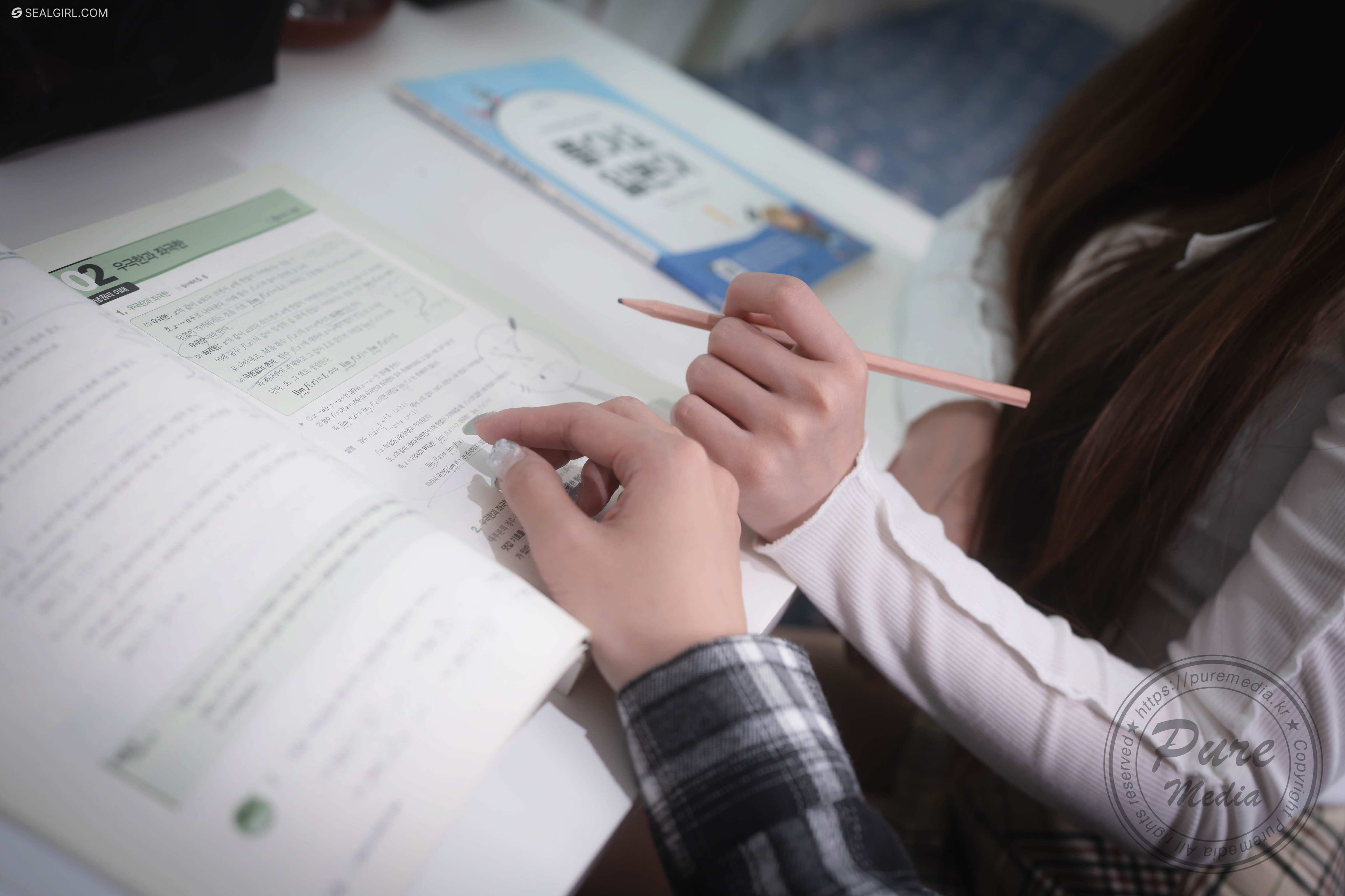 Pure Media Vol.307 Yeha 예하 Yuna 37