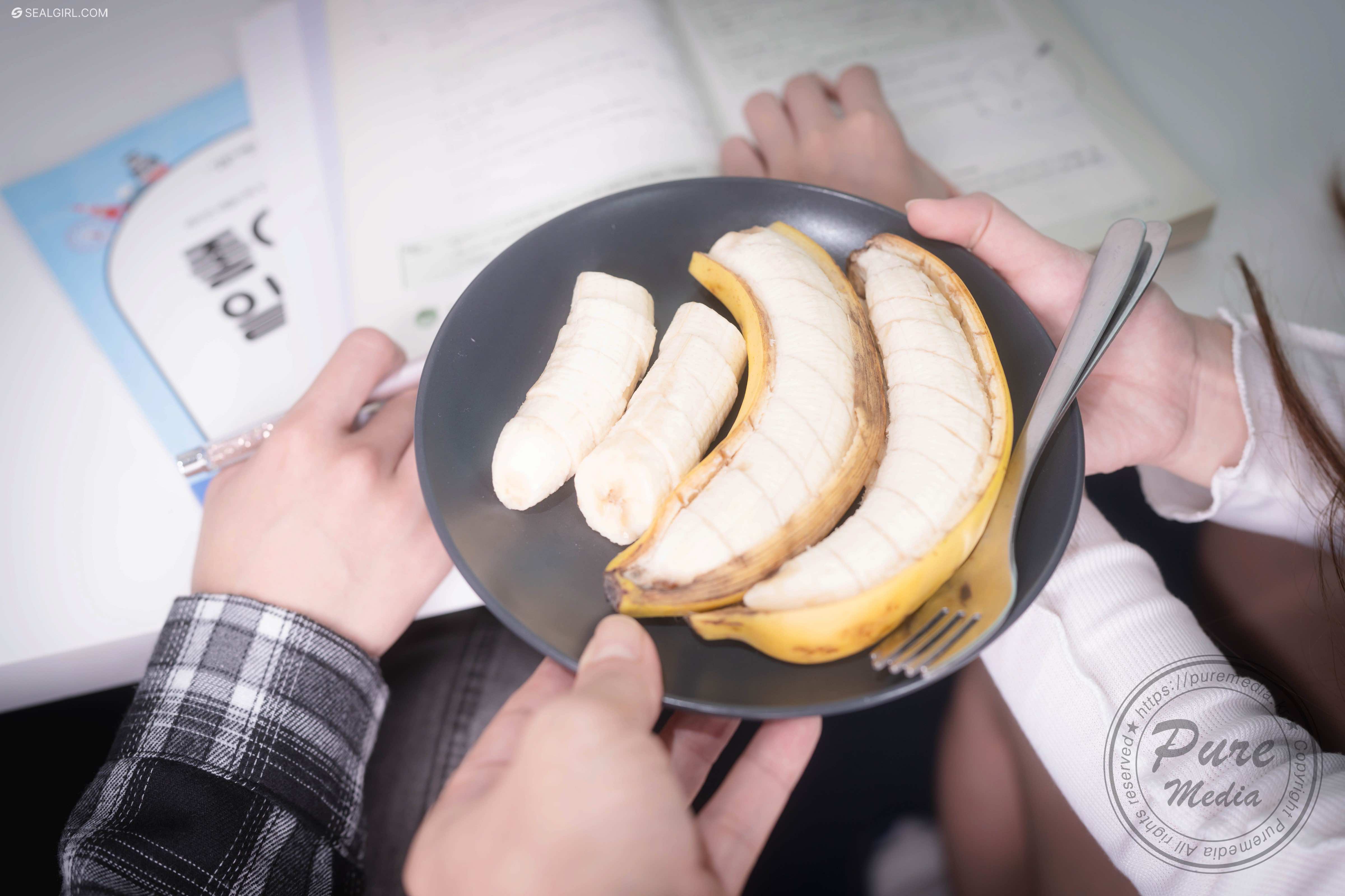 Pure Media Vol.307 Yeha 예하 Yuna 43