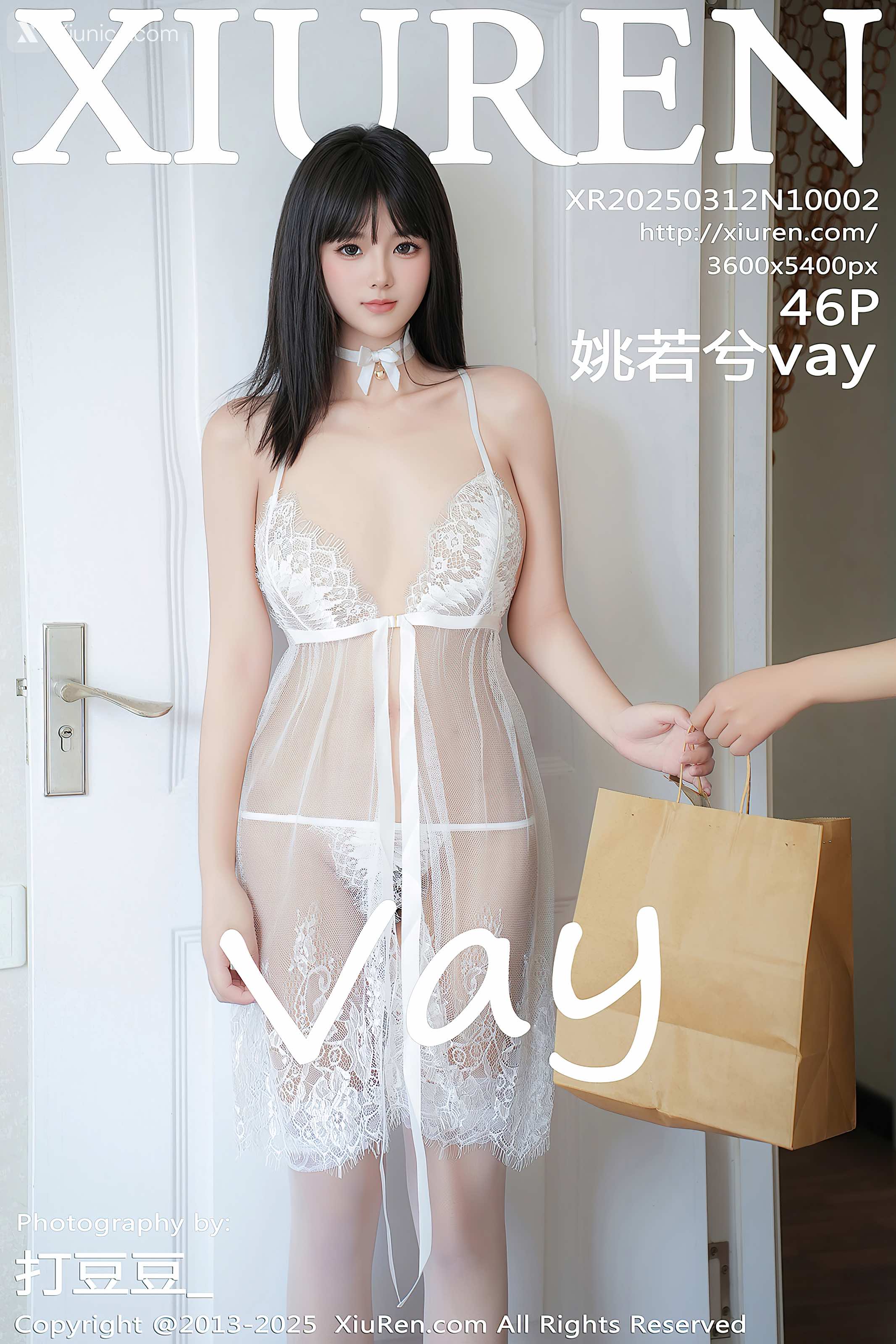 Xiuren No.10002 姚若兮vay 47