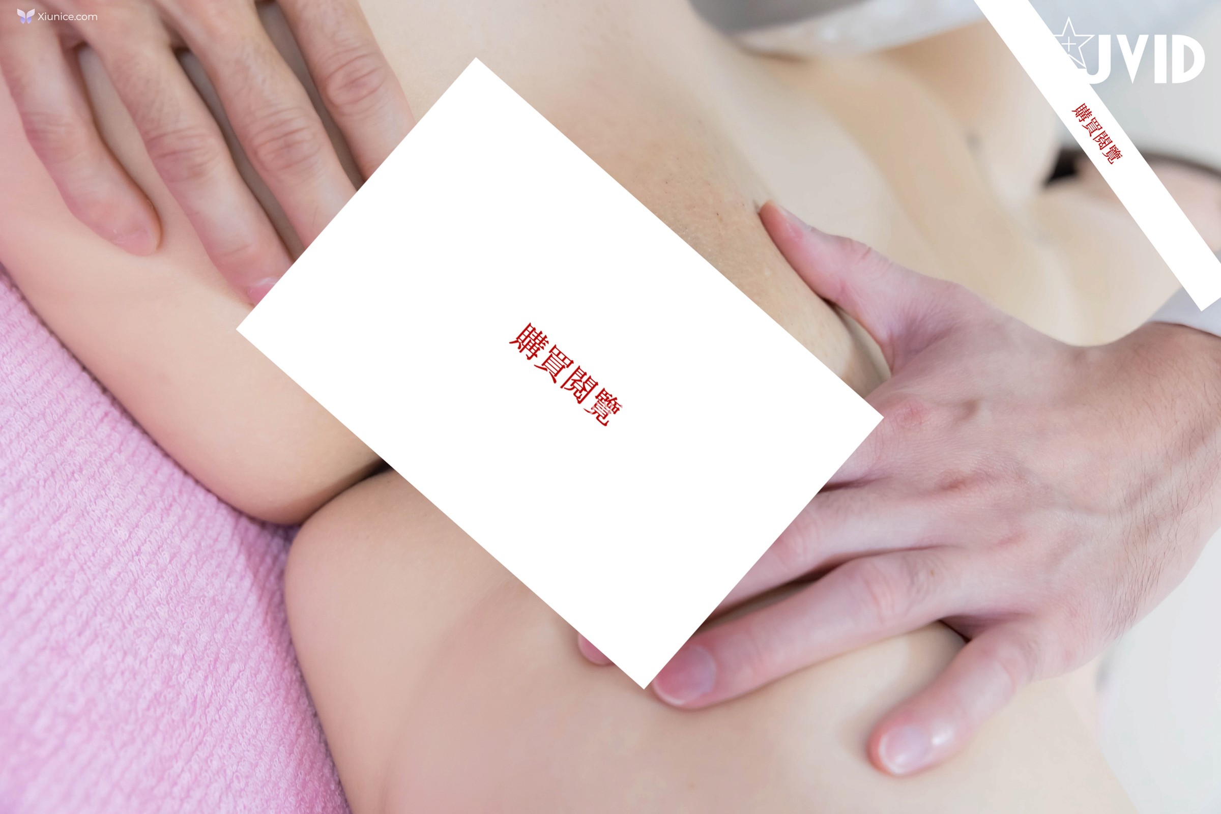 JVID 雅捷 – 醫美整形診所 惡德醫師 美少女偶像雅捷 爆乳黑絲淫亂診療將偶像身体麻痺塗上媚藥不斷抽插雙穴的絕頂中出-59
