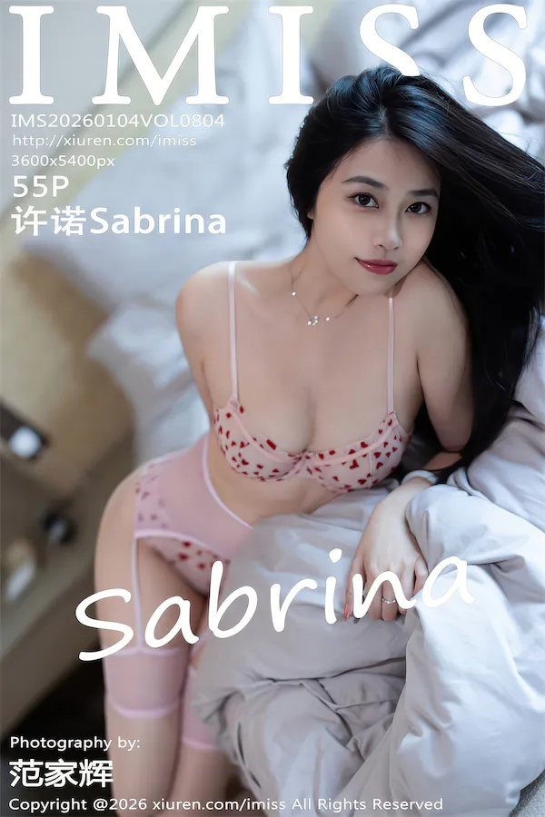 IMissAi-Mi-She-Vol.804-Xu-Nuo-Sabrina-56P-52-thumbnail