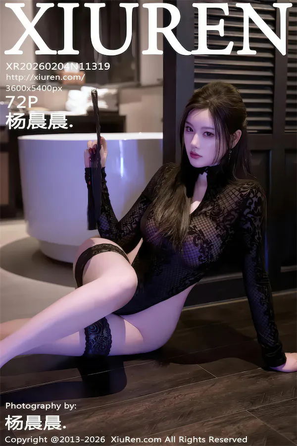 XiurenXiu-Ren-Wang-No.11319-Yang-Chen-Chen-Yang-Chen-Chen-73P-71-thumbnail