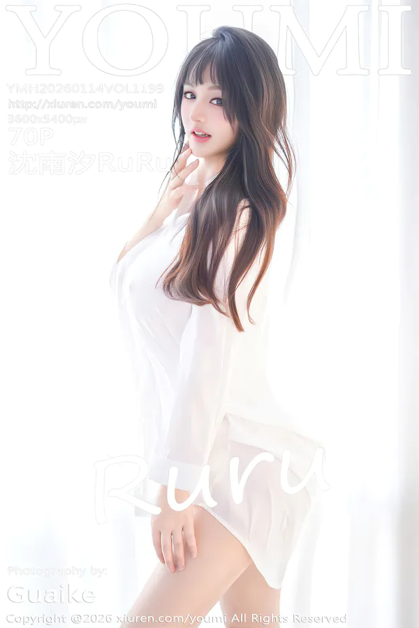 YouMiYou-Mi-Hui-Vol.1199-Chen-Nan-Xi-RuRu-71P-69-thumbnail