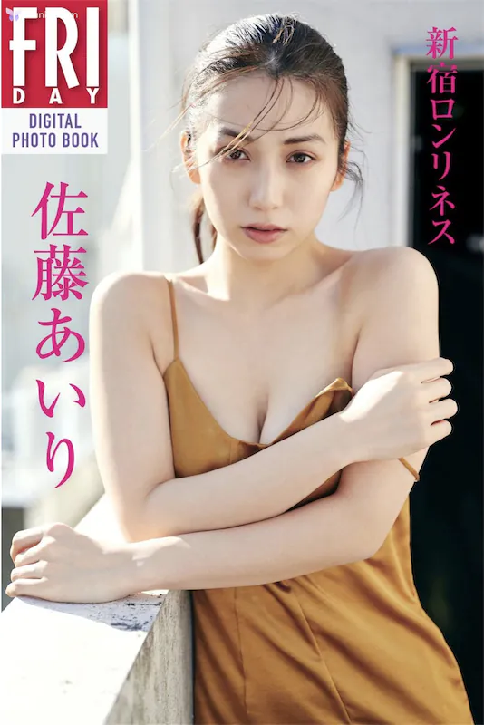 Airi-Sato-Zuo-Teng-airi-Friday-Digital-Photobook-Shinjuku-Loneliness-Xin-Su-ronrinesu-1-thumbnail