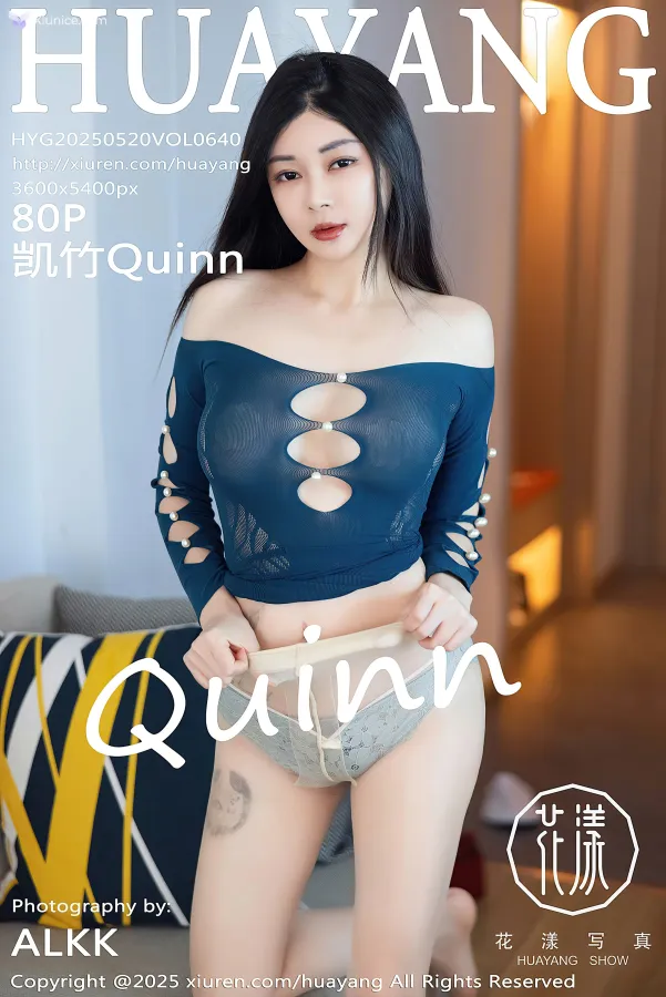 HuaYang-Vol.640-Kai-Zhu-Quinn-81-thumbnail