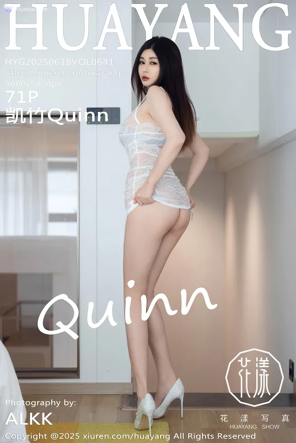 HuaYang-Vol.641-Kai-Zhu-Quinn-72-thumbnail