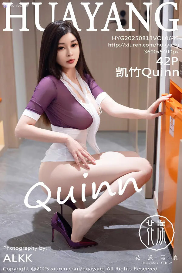 HuaYang-Vol.643-Kai-Zhu-Quinn-43-thumbnail