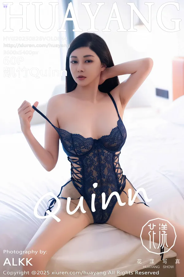 HuaYang-Vol.644-Kai-Zhu-Quinn-61-thumbnail
