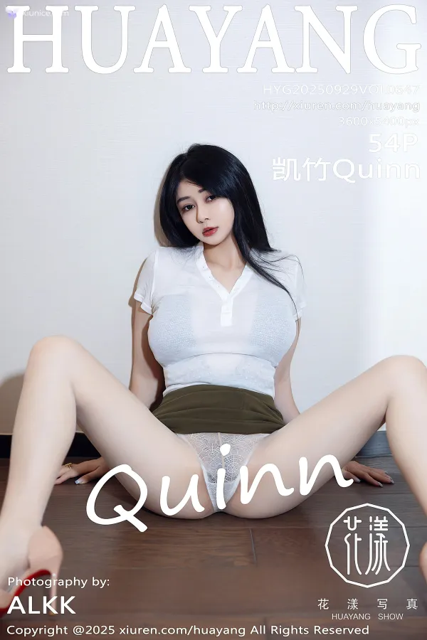 HuaYang-Vol.647-Kai-Zhu-Quinn-55-thumbnail