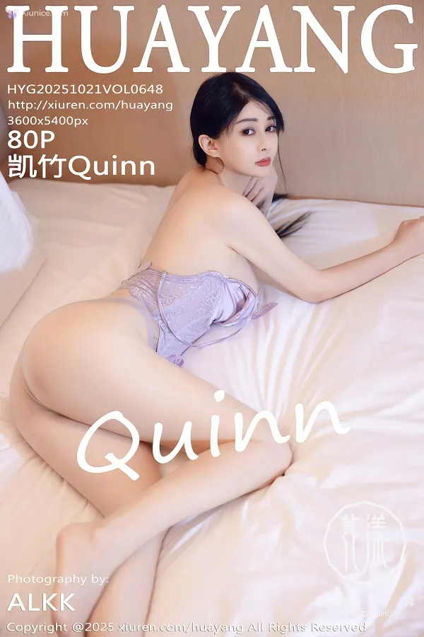 HuaYang-Vol.648-Kai-Zhu-Quinn-81-thumbnail
