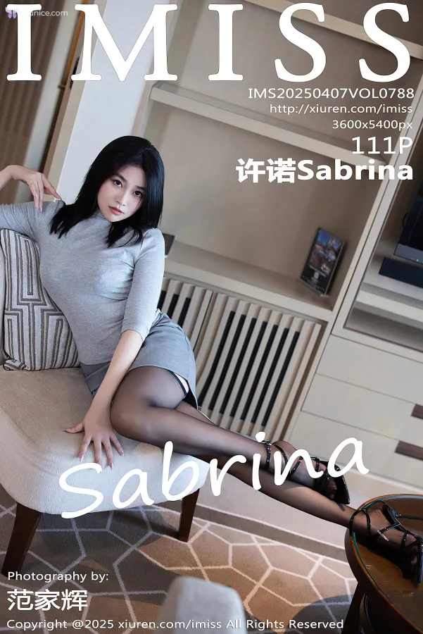 IMISS-Vol.788-Xu-Nuo-Sabrina-112-thumbnail