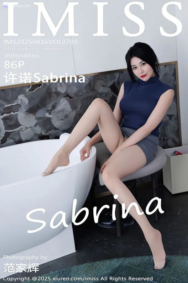 IMISS-Vol.789-Xu-Nuo-Sabrina-87-thumbnail