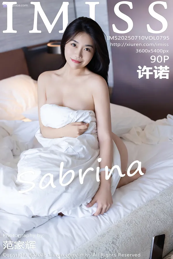 IMISS-Vol.795-Xu-Nuo-Sabrina-91-thumbnail