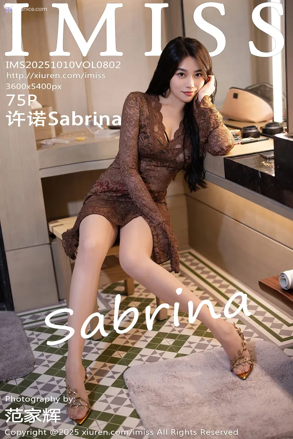 IMISS-Vol.802-Xu-Nuo-Sabrina-76-thumbnail