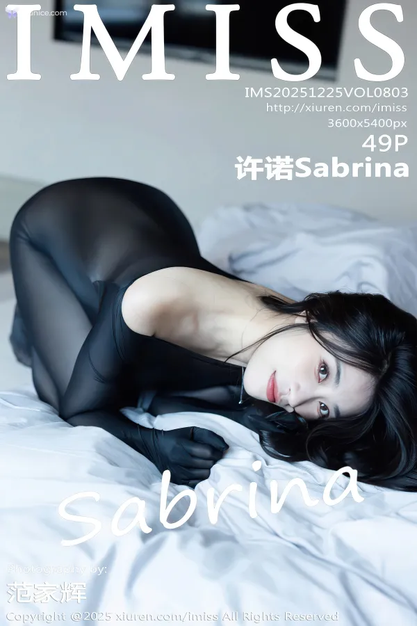 IMISS-Vol.803-Xu-Nuo-Sabrina-50-thumbnail