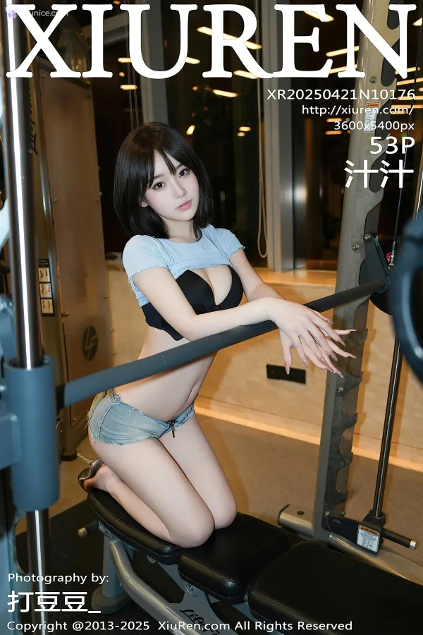 XiurenXiu-Ren-Wang-4K-No.10176-Zhi-Zhi-54-thumbnail